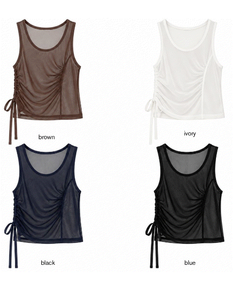 26FW Sheer Shirring Vest Perfect Layers (4 Colours)