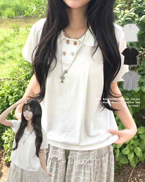 Unique Sailor Pintuck Vintage Short Sleeve T-shirt Forest Girl (3 Colours)