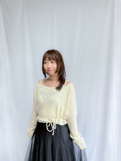 Knit Sleeveless Top and Cardigan Tie Set (Ivory)