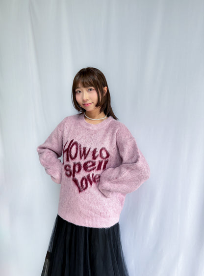 How to spell love sweater (2 Colours)