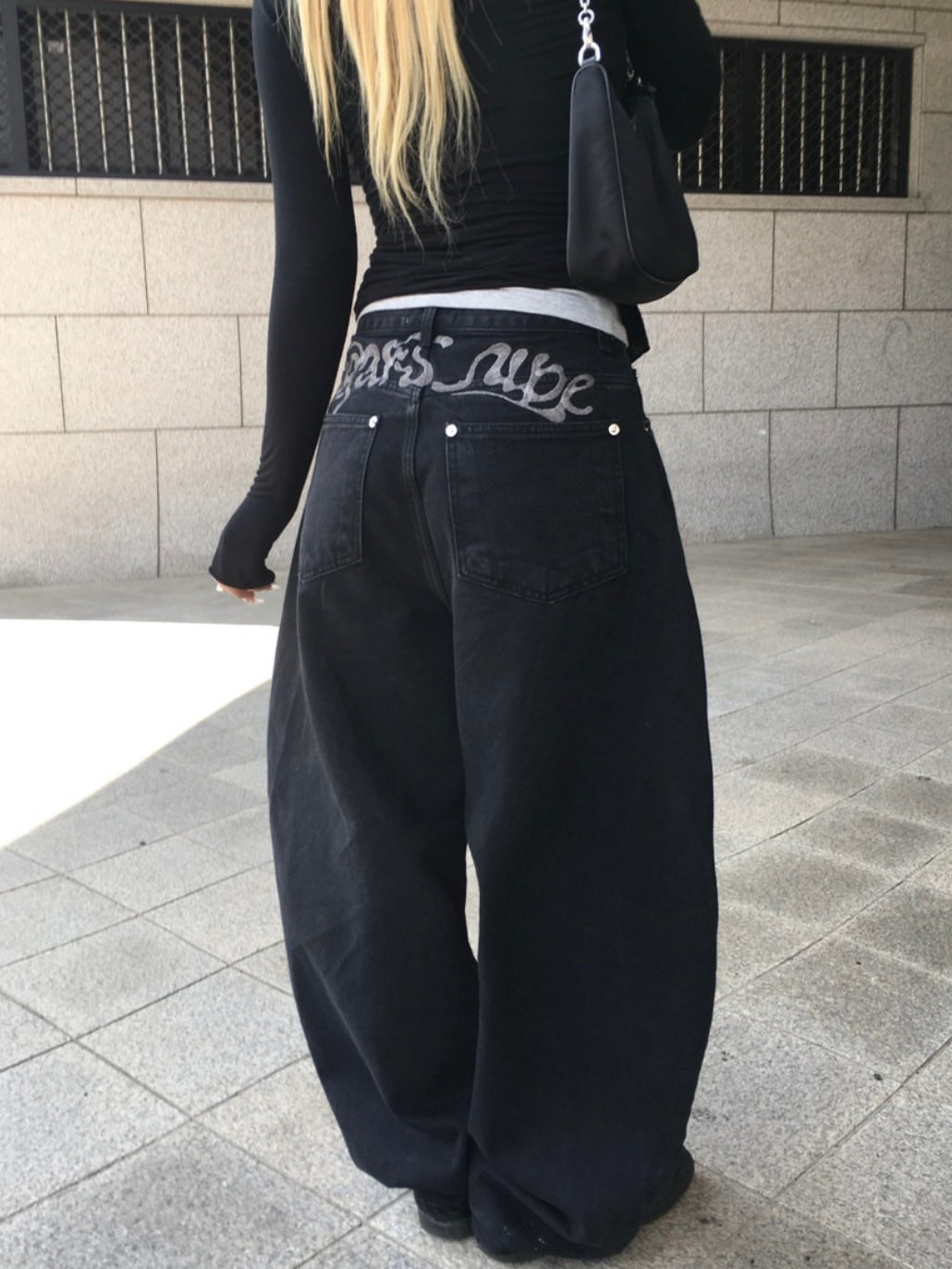 (Preorder) Silver Label Smoky Balloon Pants