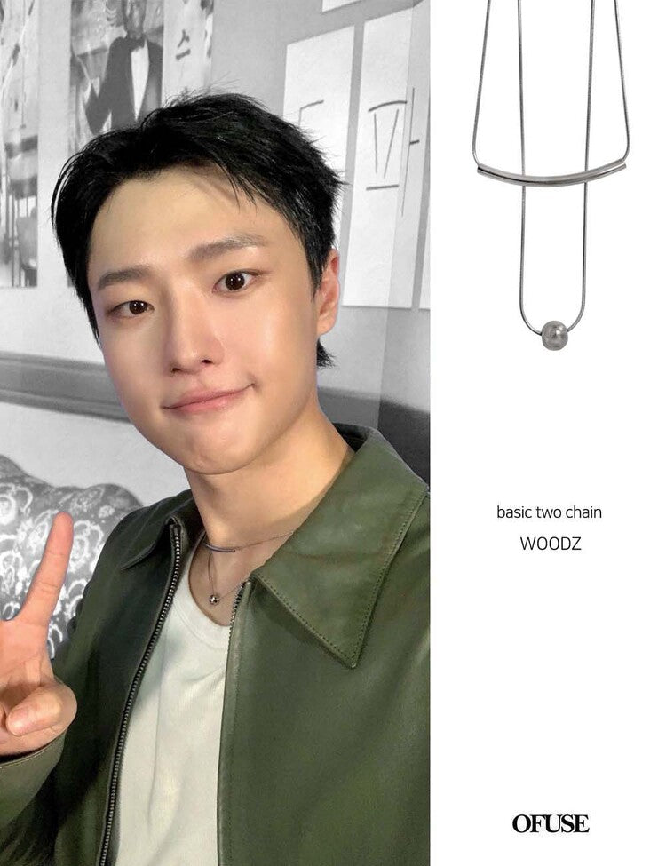 [OFUSE] Seventeen Seungkwan & Woodz pick! Basic two chain